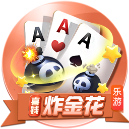 记者：已确认新援后卫埃斯图皮尼安将在米兰身披2号球衣