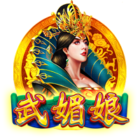 记者：马竞报价3200万欧+浮动，接近与费耶诺德谈妥汉茨科转会