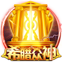 叕开始了😂加纳乔社媒祝贺拉什福德转会：Let’s go！🫡🫡