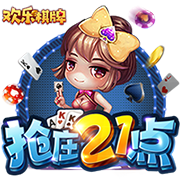 黄漫网站 v1.2.556.54 官方正式版 2