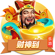 黄漫网站免费版