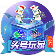 斯卢茨基：点球大战有两次机会能终结比赛 现在还沉浸在情绪当中