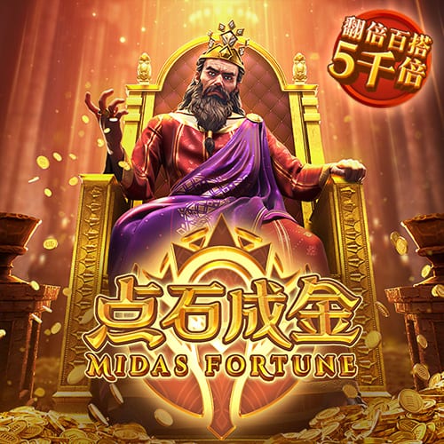 费用约4000万欧！罗马诺：切尔西与后卫哈托达协议，他已要求离队