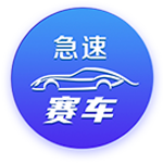 记者：尽管沙特报价诱人，但朗斯后卫马查多希望留队竞争世界杯
