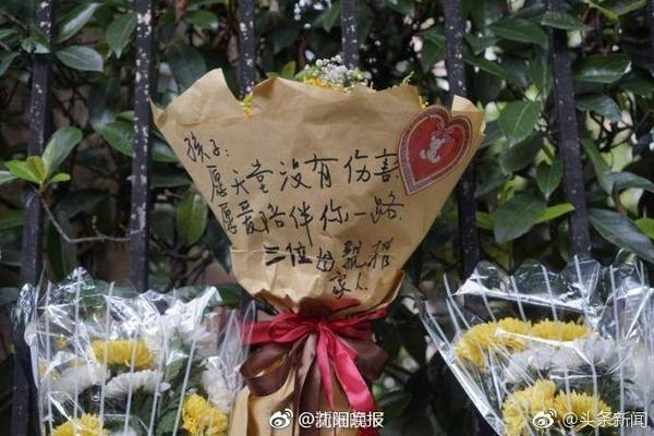 天空：霍尔丁预计今夏离队，谢菲联和美职联目前领跑对其的争夺