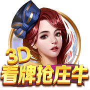 官方：马竞与萨乌尔达成协议，双方正式解约