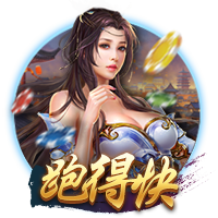 河南主帅拉莫斯：这场比赛差距很小，我们拼尽了全力&配得上胜利