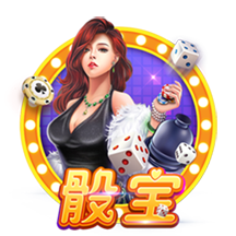 罗马诺：租借1年+1000万选择买断费，贝西克塔斯正加速敲定埃默森