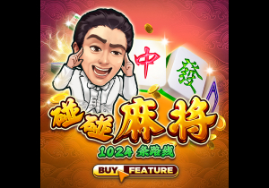 罗马诺：租借1年+1000万选择买断费，贝西克塔斯正加速敲定埃默森
