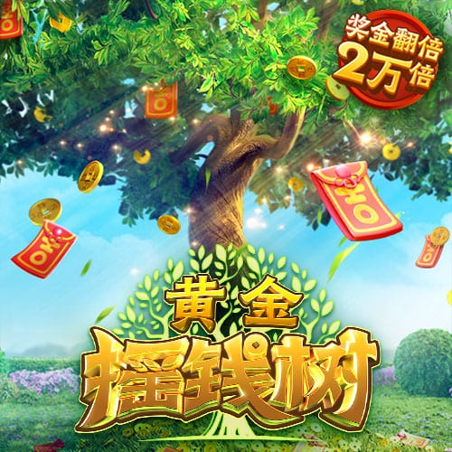 意媒：尤文有意维罗纳29岁门将蒙迪珀，但要先决定是否出售佩林