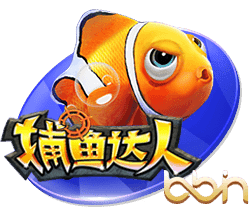 斯基拉：哈托与切尔西达成原则性协议，合约将至2033年