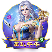赛后发布会 拉莫斯：我们的表现配得上胜利 献给支持我们的球迷