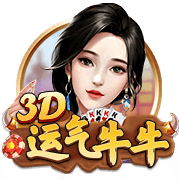 红军有意？记者：罗德里戈想先和阿隆索确定是否留队&皇马要9千万