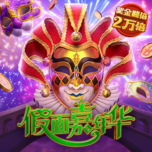 跟队：红军尚未收到拜仁新报价，若迪亚斯离队也不打算签罗德里戈