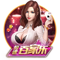 阿斯报：姆巴佩身披皇马10号几成定局，贡萨洛有望身披9号球衣
