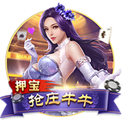 阿斯报：姆巴佩身披皇马10号几成定局，贡萨洛有望身披9号球衣