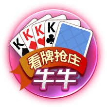 科贝：拜仁、利物浦、阿森纳确实在关注罗德里戈，转会费1亿左右