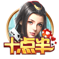 科贝：拜仁、利物浦、阿森纳确实在关注罗德里戈，转会费1亿左右