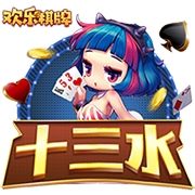 意媒：阿斯拉尼拒绝了贝蒂斯的报价，国米坚持希望将其出售