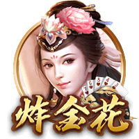 记者：尽管沙特报价诱人，但朗斯后卫马查多希望留队竞争世界杯