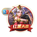 塞尔：皇马今夏不会出售卡马文加与塞巴略斯 罗德里戈可能离队