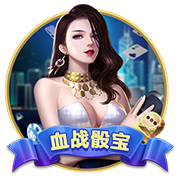 赛后发布会 拉莫斯：我们的表现配得上胜利 献给支持我们的球迷