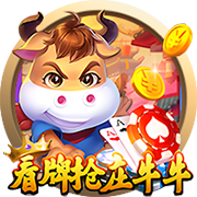 黄漫网站桌面版客户端