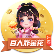 罗马诺：租借+1000万买断选项，米兰后卫埃默森转会贝西克塔斯HWG