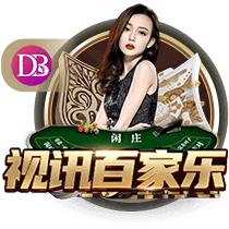 记者：尽管沙特报价诱人，但朗斯后卫马查多希望留队竞争世界杯