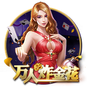 河南主帅拉莫斯：这场比赛差距很小，我们拼尽了全力&配得上胜利