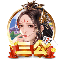 新援加盟！埃斯图皮尼安已抵达签约现场，并为球迷签名