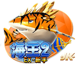 球员互换！记者：波尔图25岁右后卫若昂