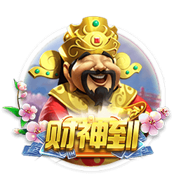 罗马诺：租借1年+1000万选择买断费，贝西克塔斯正加速敲定埃默森