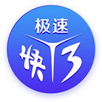 即将加盟！拉什福德14号球衣已经出现在巴萨官方商店
