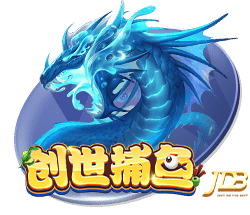 记者：马竞报价3200万欧+浮动，接近与费耶诺德谈妥汉茨科转会