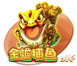 费用约4000万欧！罗马诺：切尔西与后卫哈托达协议，他已要求离队