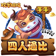 黄漫网站最新版