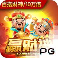 晋级足协杯四强！河南队赛后更衣室庆祝：纳萨里奥戴墨镜领舞