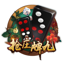 皇马全都想要！萨利巴vs科纳特上赛季英超关键数据对比