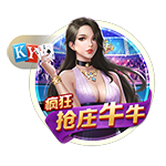 记者：拉波尔塔已经抵达诺坎普球场办公室，准备与拉什福德签约