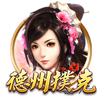 斯卢茨基：情绪还未完全平复，很难用建设性的语言去总结本场比赛