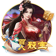 天空：霍尔丁预计今夏离队，谢菲联和美职联目前领跑对其的争夺